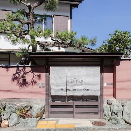 Kiyomizu Garden Apartment Киото Екстериор снимка
