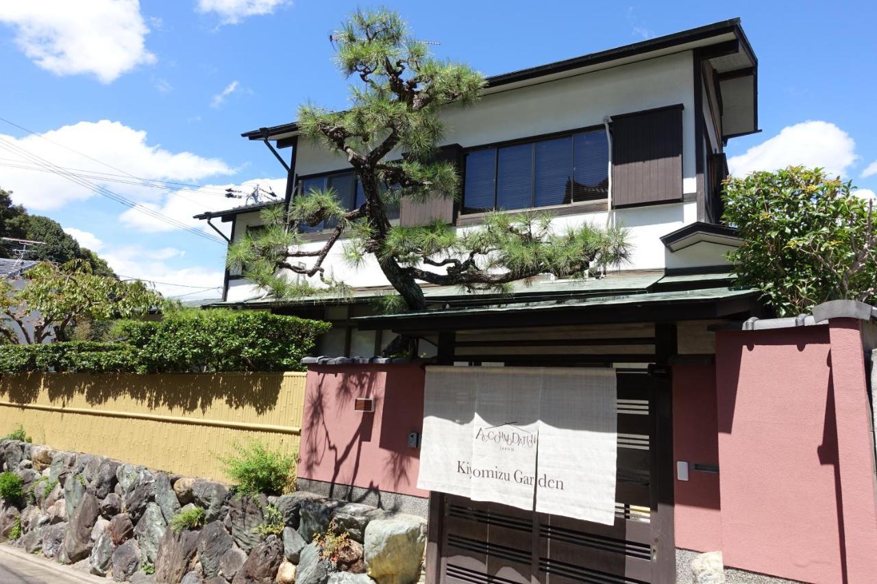 Kiyomizu Garden Apartment Киото Екстериор снимка