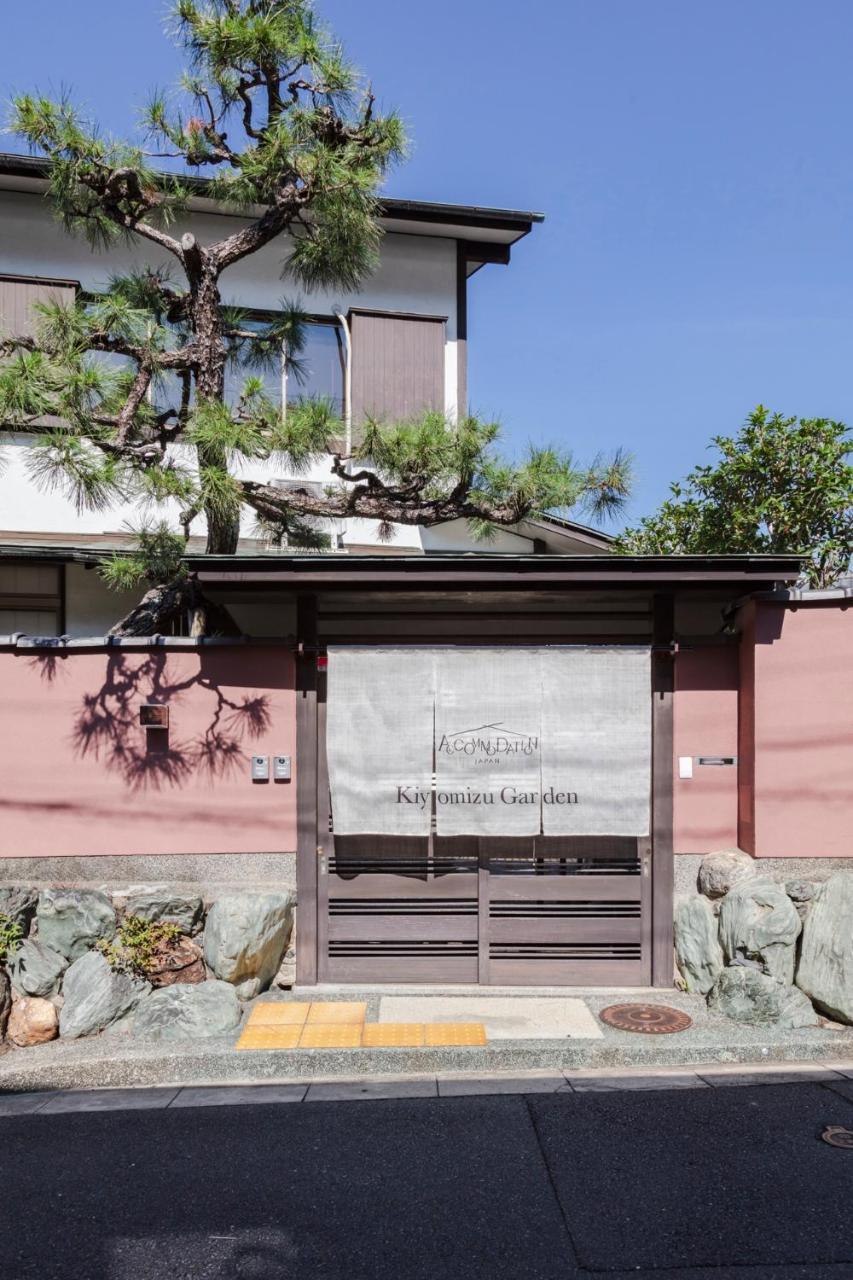 Kiyomizu Garden Apartment Киото Екстериор снимка