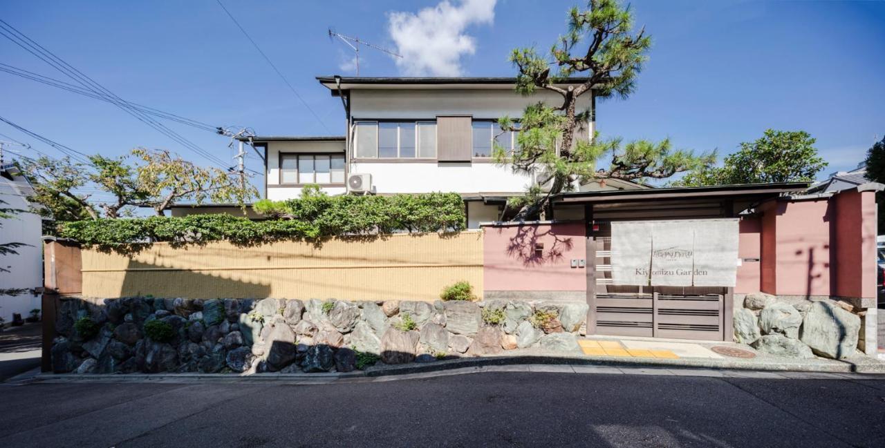Kiyomizu Garden Apartment Киото Стая снимка